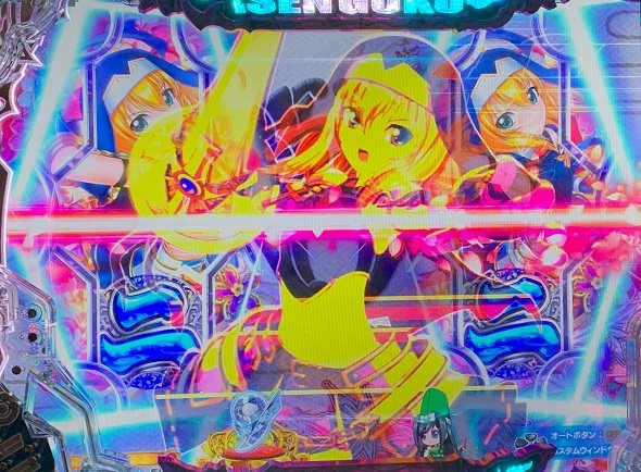 P戦国乙女7 終焉の関ヶ原 予告演出 リーチ後予告