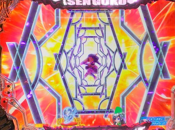 P戦国乙女7 終焉の関ヶ原 予告演出 リーチ後予告