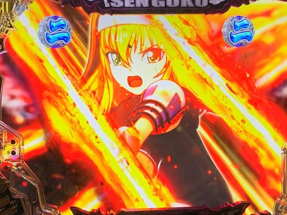 P戦国乙女7 終焉の関ヶ原 リーチ演出 剣戟乱舞リーチ