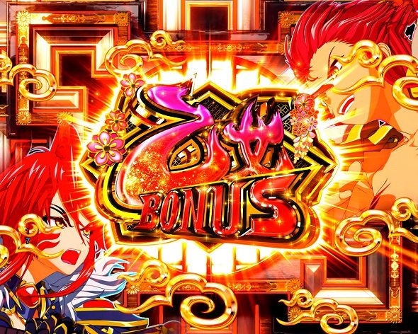 P戦国乙女7 終焉の関ヶ原 大当り中の演出 通常時の大当り演出