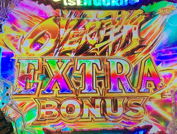 P戦国乙女7 終焉の関ヶ原 大当り中の演出 右打ち中の大当り演出