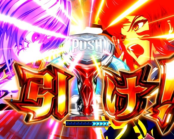 PA戦国乙女7 終焉の関ヶ原 ときめき78バージョン リーチ演出 月下の一閃ジャッジ