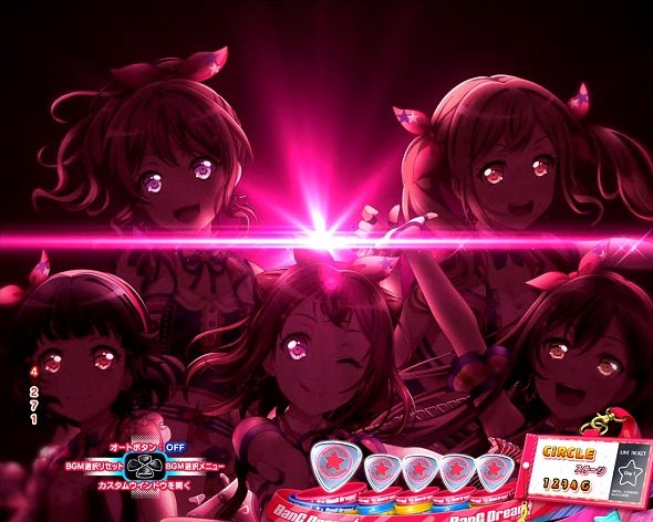 Pバンドリ! Light ver. 注目演出 注目演出