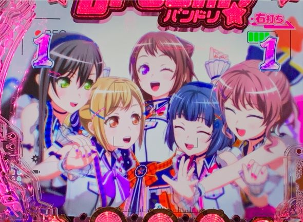 Pバンドリ! Light ver. Girls Band Festival!(EX)中の演出 Girls Band Festival!(EX)中のリーチ演出