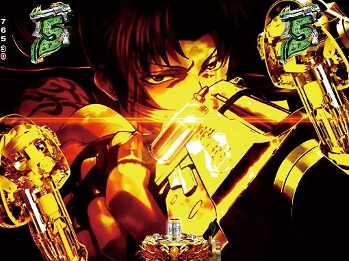 Pブラックラグーン4 EXTRA BULLET 129ver. 注目演出 注目演出