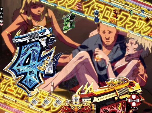 Pブラックラグーン4 EXTRA BULLET 129ver. 予告演出 リーチ前予告