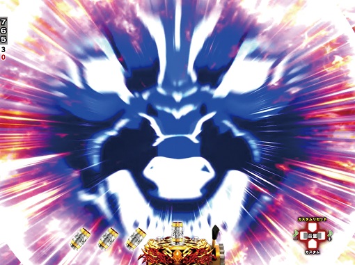 Pブラックラグーン4 EXTRA BULLET 129ver. 予告演出 リーチ前予告