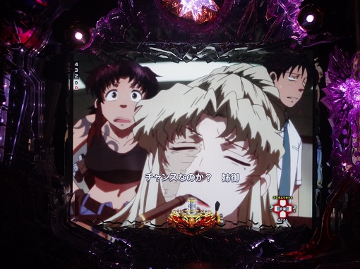 Pブラックラグーン4 EXTRA BULLET 129ver. 予告演出 リーチ前予告