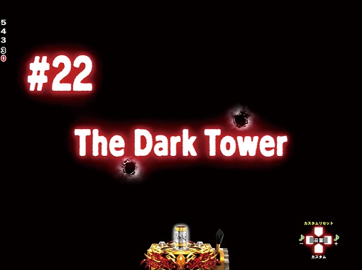 Pブラックラグーン4 EXTRA BULLET 129ver. リーチ演出 エピソードリーチ