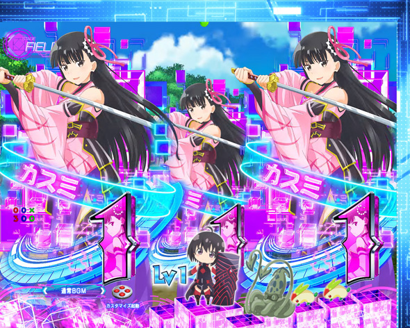 P痛いのは嫌なので防御力に極振りしたいと思います。 予告演出 先読み予告