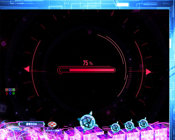 P痛いのは嫌なので防御力に極振りしたいと思います。 予告演出 先読み予告