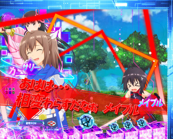 P痛いのは嫌なので防御力に極振りしたいと思います。 予告演出 リーチ前予告