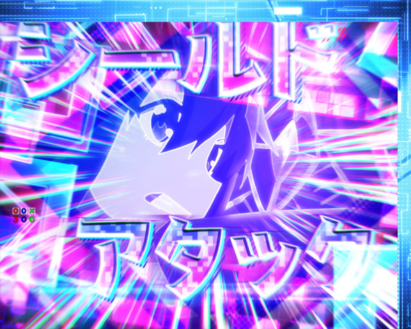 P痛いのは嫌なので防御力に極振りしたいと思います。 予告演出 リーチ後予告