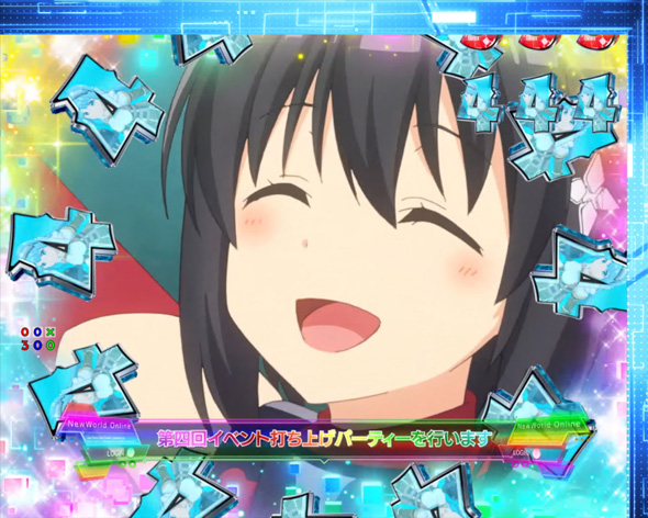 P痛いのは嫌なので防御力に極振りしたいと思います。 リーチ演出 打ち上げ全回転