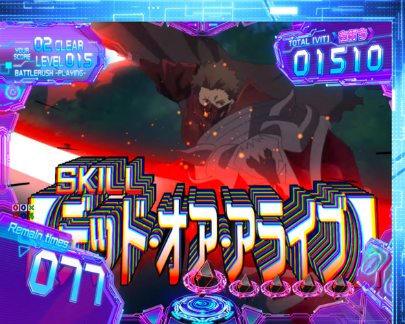 P痛いのは嫌なので防御力に極振りしたいと思います。 NewWorld Online(極振り157)中の演出 メイプルバトルRUSH中の演出