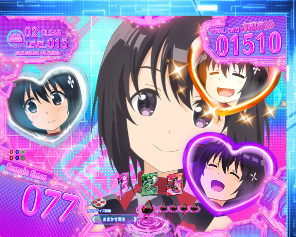 P痛いのは嫌なので防御力に極振りしたいと思います。 NewWorld Online(極振り157)中の演出 すまいるRUSH中の演出