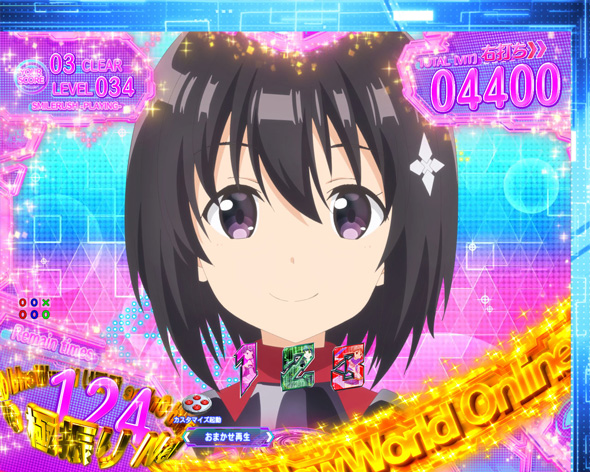 P痛いのは嫌なので防御力に極振りしたいと思います。 NewWorld Online(極振り157)中の演出 モード概要