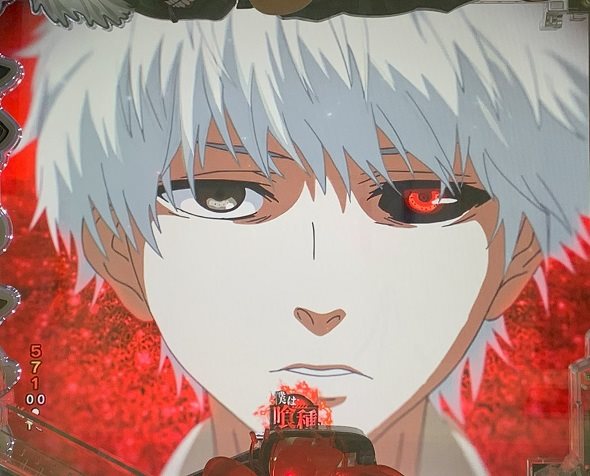 e東京喰種 注目演出 注目演出