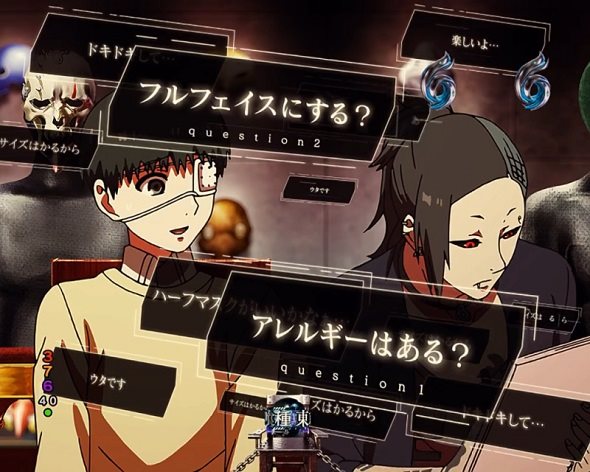 e東京喰種 リーチ演出 キャラリーチ