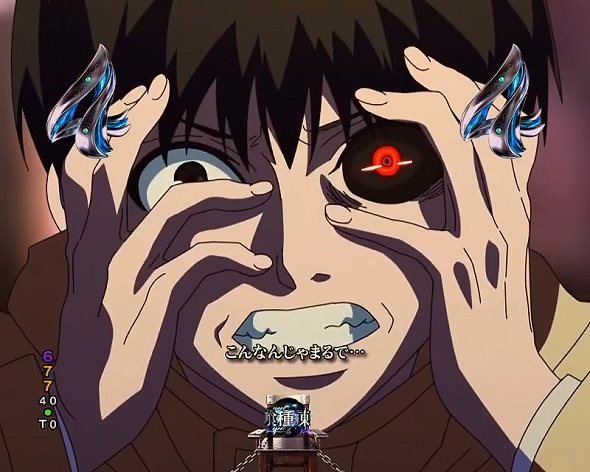 e東京喰種 リーチ演出 ロングリーチ