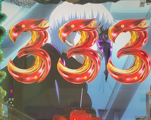 e東京喰種 大当り中の演出 通常時の大当り演出