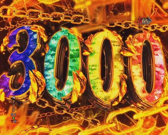 e東京喰種 大当り中の演出 右打ち中の大当り演出