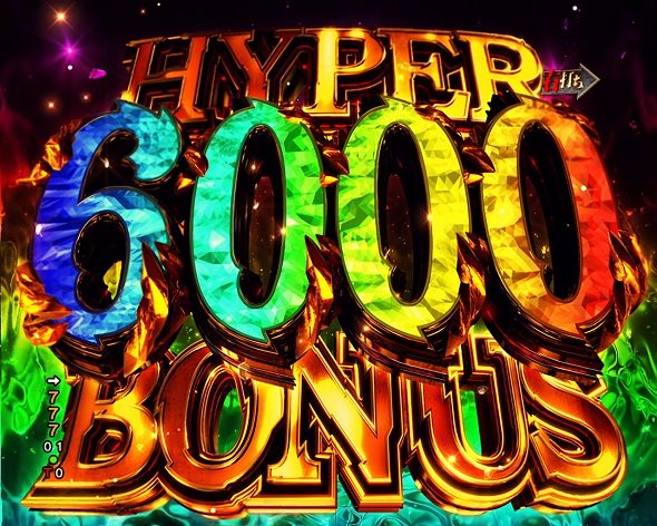 e東京喰種 大当り中の演出 右打ち中の大当り演出