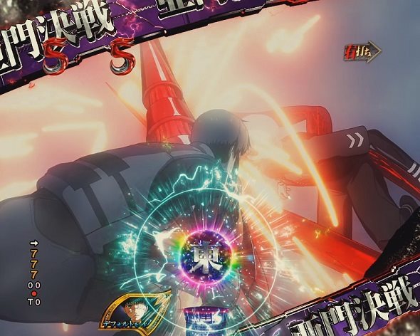 e東京喰種 HYPER喰種RUSH中の演出 予告演出