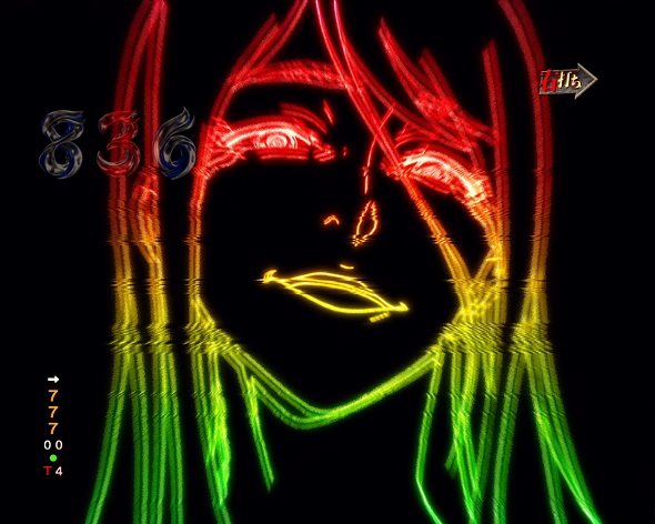 e東京喰種 HYPER喰種RUSH中の演出 リーチ演出