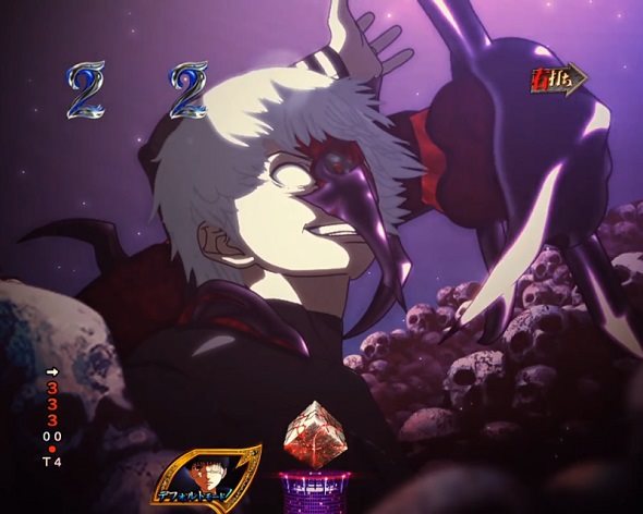 e東京喰種 HYPER喰種RUSH中の演出 リーチ演出