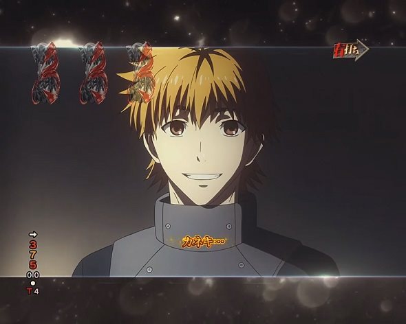 e東京喰種 HYPER喰種RUSH中の演出 リーチ演出