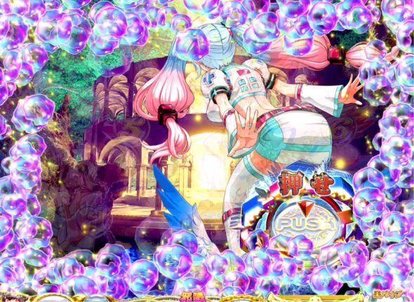 P 七つの美徳 ゴールデンエンジェルタイム スイート99Ver. 注目演出 天使いちおし！予告