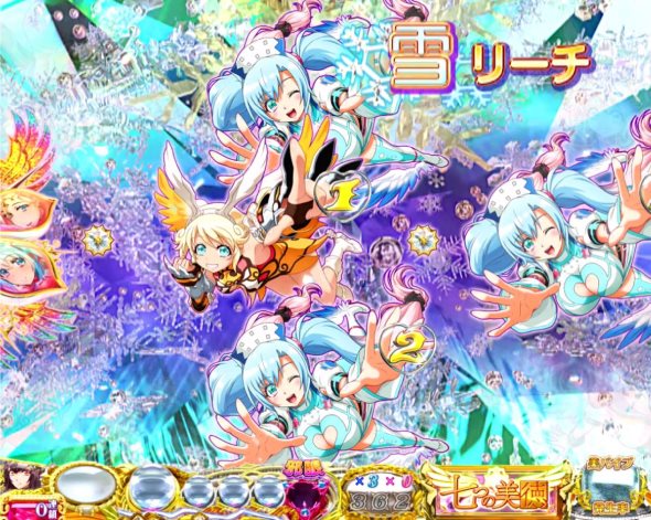 P 七つの美徳 ゴールデンエンジェルタイム スイート99Ver. リーチ演出 シングルSP