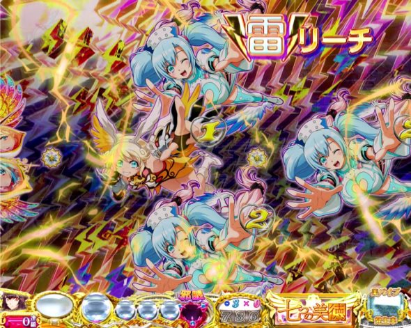 P 七つの美徳 ゴールデンエンジェルタイム スイート99Ver. エンジェルタイム中の演出 リーチ演出