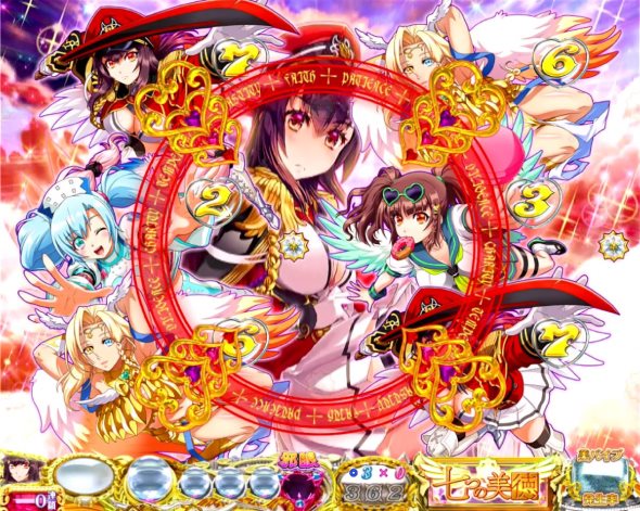 P 七つの美徳 ゴールデンエンジェルタイム スイート99Ver. リーチ演出 ダブルSP