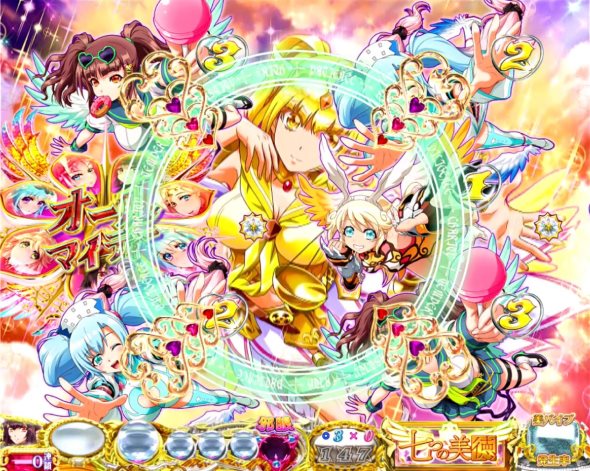 P 七つの美徳 ゴールデンエンジェルタイム スイート99Ver. リーチ演出 ダブルSP