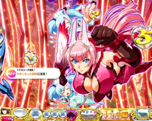 P 七つの美徳 ゴールデンエンジェルタイム スイート99Ver. リーチ演出 ドデカSP