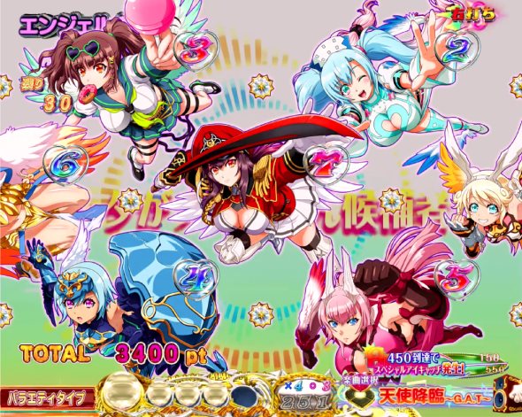 P 七つの美徳 ゴールデンエンジェルタイム スイート99Ver. エンジェルタイム中の演出 モード概要