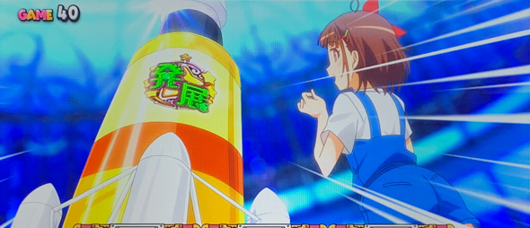 プリズムナナ かんたん初打講座 通常時のゲーム性