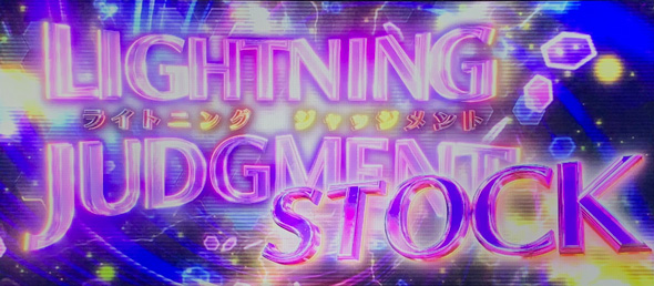 プリズムナナ かんたん初打講座 BURNING ZONE(ST)について