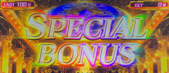 プリズムナナ かんたん初打講座 LIGHTNING ZONE(上位ST)について