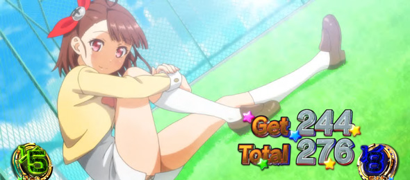 プリズムナナ 演出 ボーナス終了画面について