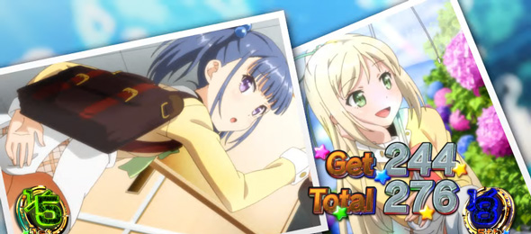 プリズムナナ 演出 ボーナス終了画面について