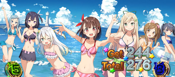 プリズムナナ 演出 ボーナス終了画面について