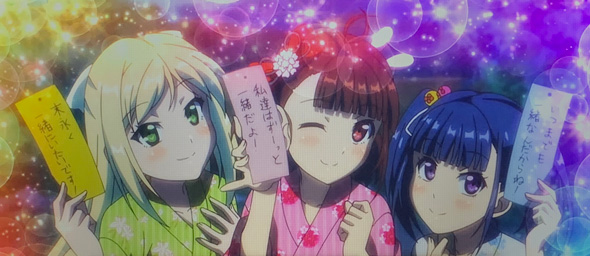 プリズムナナ ロングフリーズ