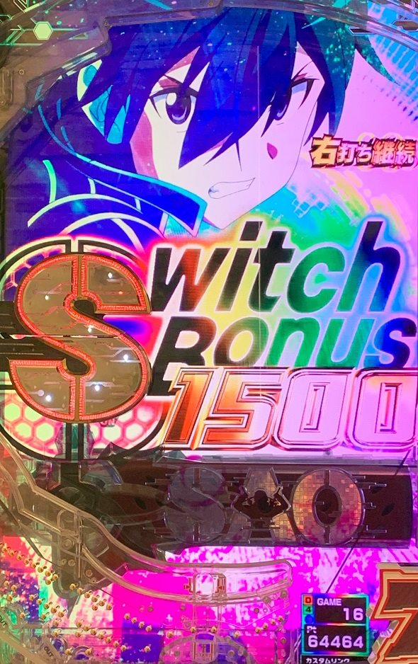 e ソードアート・オンライン 閃光の軌跡 大当り中の演出 右打ち中の大当り演出