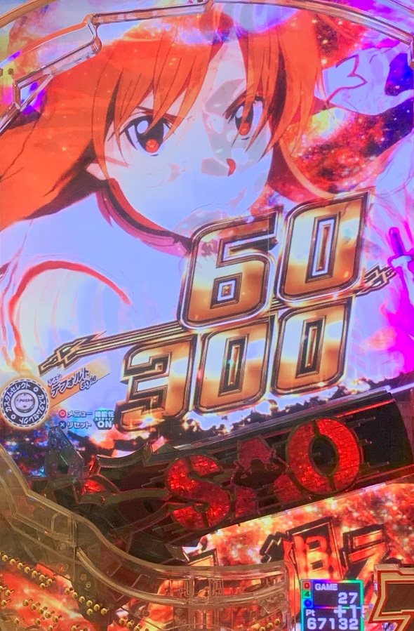 e ソードアート・オンライン 閃光の軌跡 大当り中の演出 右打ち中の大当り演出