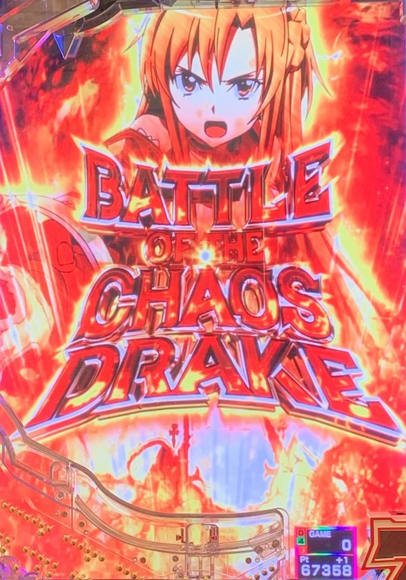 e ソードアート・オンライン 閃光の軌跡 SWORD RUSH中の演出 モード概要