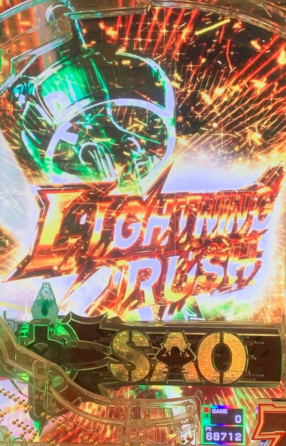 e ソードアート・オンライン 閃光の軌跡 LIGHTNING RUSH中の演出 モード概要