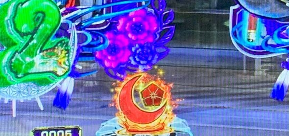 デカスタP戦国無双 予告演出 先読み予告